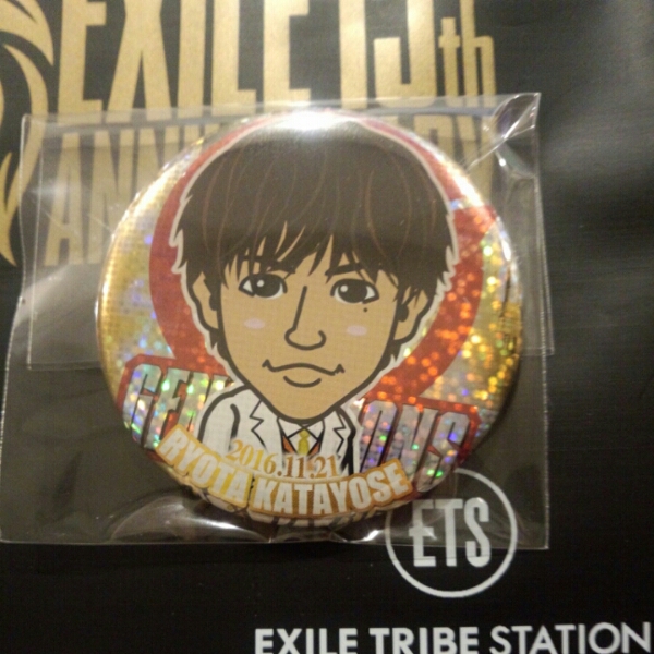 トラステ ガチャ GENERATIONS 片寄涼太 4周年 缶バッジ 1121