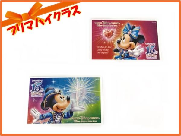 ディズニーリゾート★パスポート★ペア 混雑時 日付指定日入園可