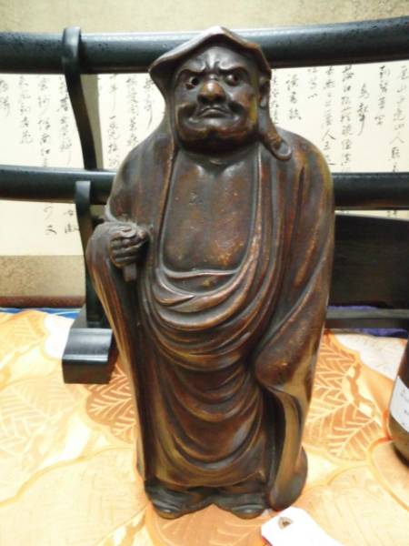 ◇◇ 備前焼 達磨大師 ◇◇4071265600016 【公式通販】