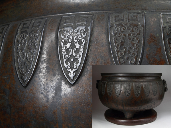 蔵出&frasl;明治期&frasl;宣徳唐銅&frasl;饕餮古代紋双耳三足瓶掛炉5840g&frasl;305 铜饕餮纹三