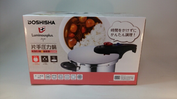 訳有！T-fal ティファール オーセンティック 圧力鍋 6L☆100 出物