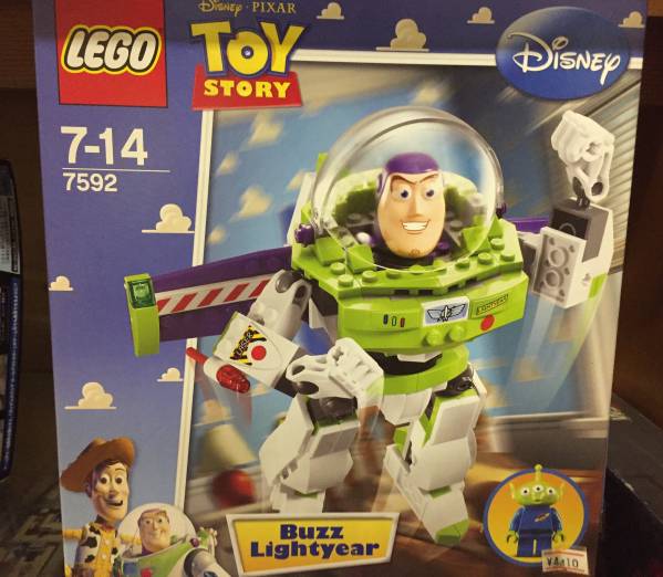 【限定SALE】 SALE /レゴ LEGO トイ ストーリー バズ ライトイヤー 7592(LEGO)｜売買されたオークション情報、yahooの商品情報をアーカイブ公開 - オークファン その他