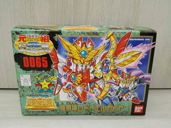 元祖SDガンダム 0065 機甲神ロードエルガイヤー