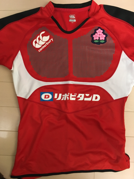 ラグビー高校日本代表　プラクティスジャージ ラグビー日本代表プラクティスジャージ ラグビー高校日本代表