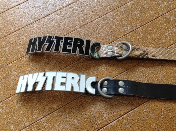 ヒステリックグラマー ベルト 2本セット 中古