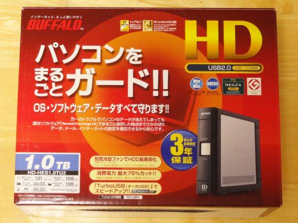 バッファロー　HD-HES1.0TU2 1TB USB　抹消ソフト 電源内臓