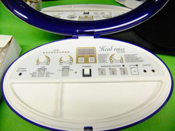 赤字超特価，大人気 ヒールライズ ☆ 総合美容機器 Heal raise UT-200