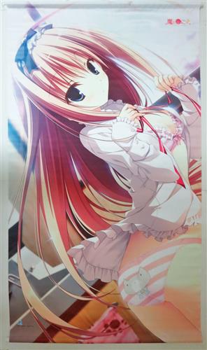 魔女こいにっき 特大タペストリー 南乃ありす