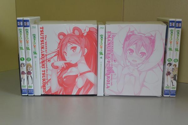 ◆DVD+Blu-ray●変態王子と笑わない猫●全6