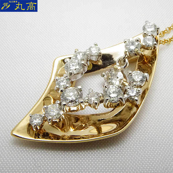 K18 ダイヤモンドデザインネックレス 1.00ct 45cm 6.4g 鑑別書付 K18PG