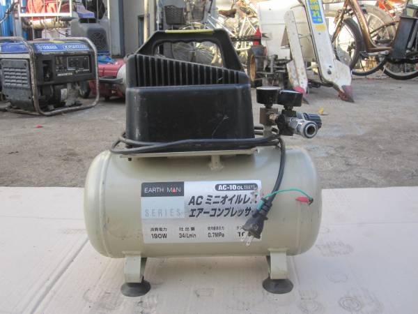 A891 コンプレッサー EARTH MAN AC-10OL 動作確認済