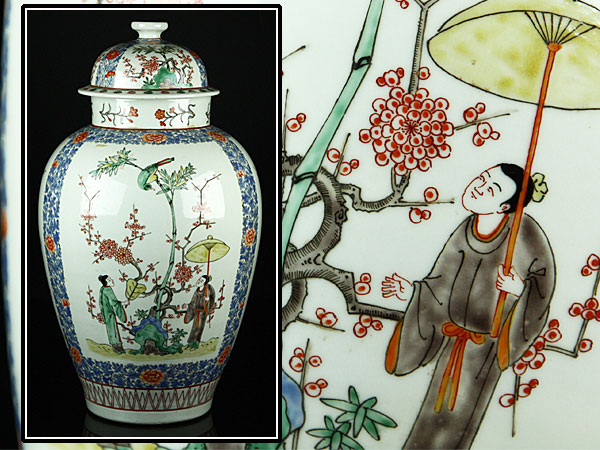 【魁】名家蔵出品 江戸期 柿右衛門 特大品 大壺 本歌古作 沈香壺