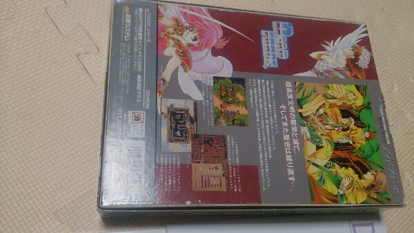 即決 FM TOWNS デッドフォース 箱説あり 動作品 現状渡し⁄動作未確認