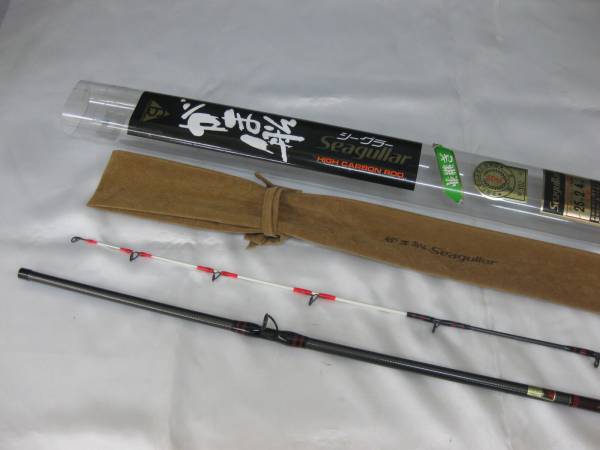 ☆がまかつ がま船シーグラー 25号 2.4m☆中古品 がまかつ 【公式