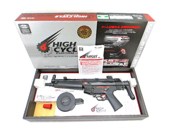 MP5A5 HC 東京マルイ H&K 電動ガン | - ハイサイクルカスタム ハイ