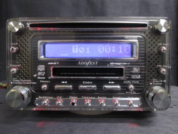 CD アゼスト MDデッキ ADDZEST カーオーディオ DMZ355 DMZ636BK