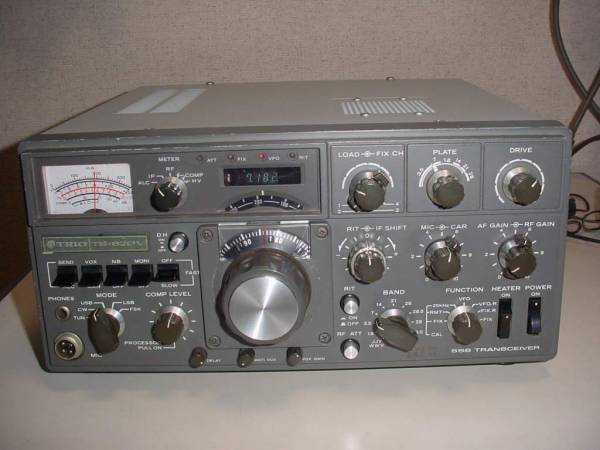 トリオ TS-820V 100W改造動作機 : - TS-820S