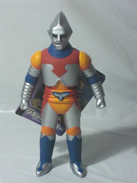 ジェットジャガー ムービーモンスターシリーズ ソフビ　ゴジラ