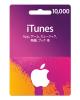 K210★iTunes Card 10000円　コードのみ、カード発送両方対応