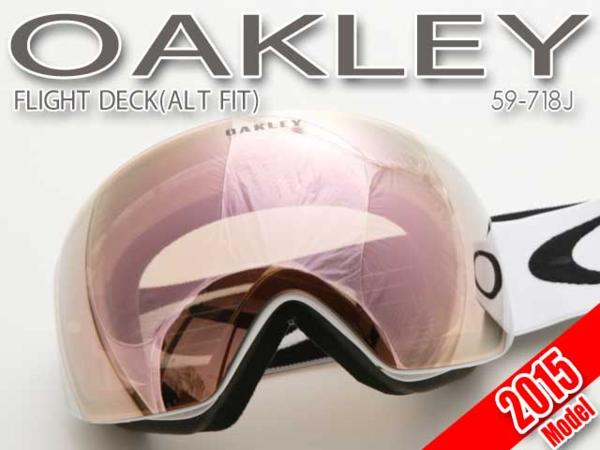OAKLEY オークリー スノーゴーグル フライトデッキ アジアンフィット