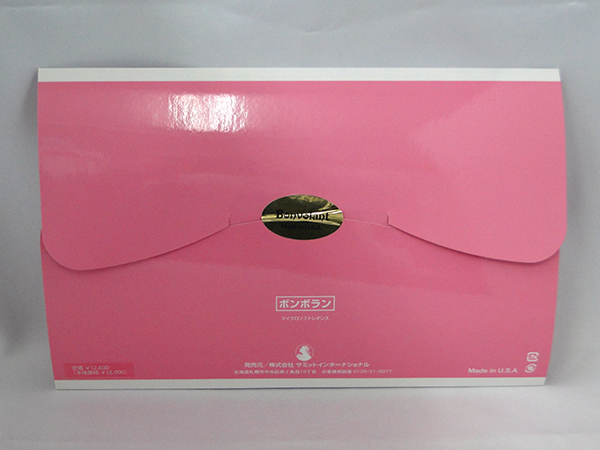 ボンボラン　マイクロソフトレギンス　Lサイズ/黒◇新品未開封