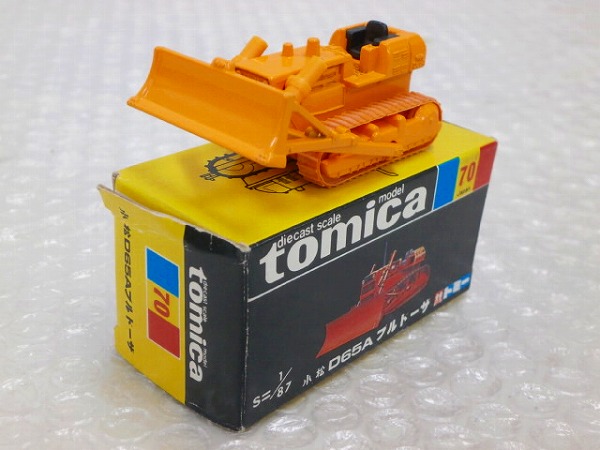 トミカ 黒箱 日本製 70 小松D65A ブルドーザ，レーキドーザ[梱0.1