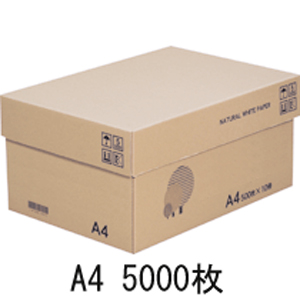 ★全国送料無料★　NWコピー用紙［Ａ４］ 5000枚入 大好評 即決
