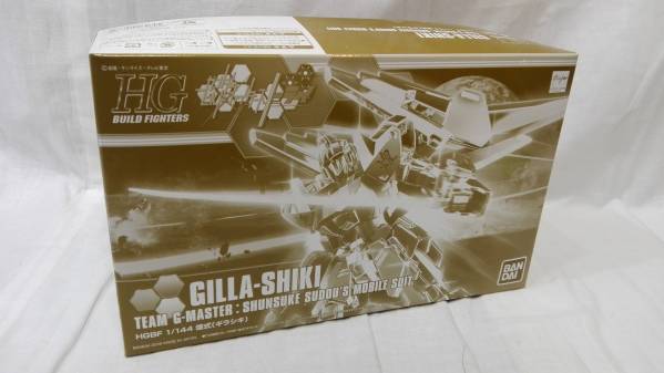 HGBF 煌式(ギラシキ) 1/144 豪華金色メッキ仕様