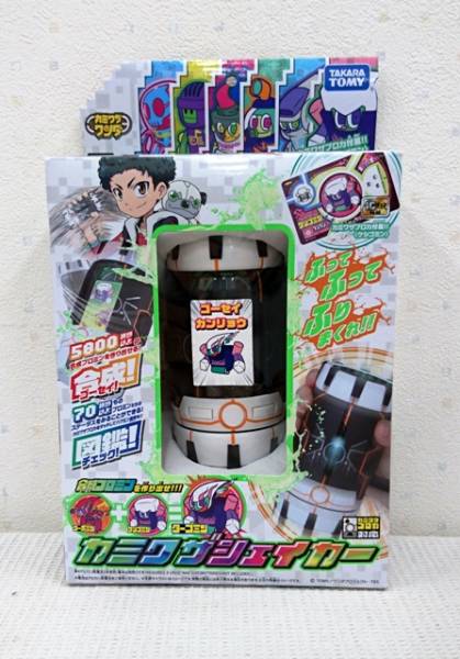 カミワザワンダ カミワザシェイカー