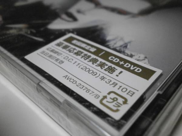 初回盤 デーモン小暮 GIRLS'ROCK Tiara 聖飢魔II ジャパメタ