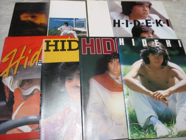 西城秀樹パンフレット　80年 西城秀樹 ツアーパンフレット 8冊セット 70～80年代 西城秀樹 ツアー