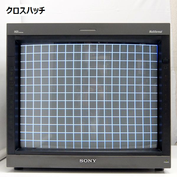 SONY 20型HRトリニトロンモニタ PVM-D20L5J #152768 Yahoo