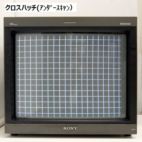 SONY 20型HRトリニトロンモニタ PVM-D20L5J #152768 SONY 20型HR