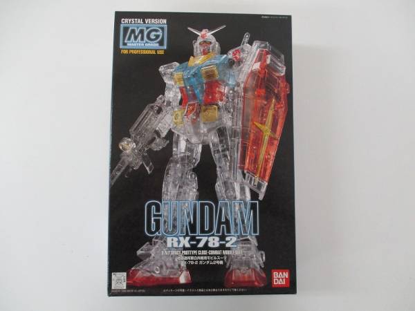 MG クリスタルバージョン 1/100 RX-78-2 ガンダム2号機 模型