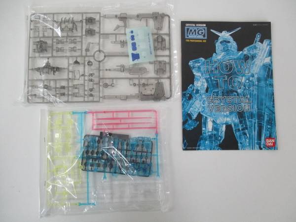 MG クリスタルバージョン 1/100 RX-78-2 ガンダム2号機 模型