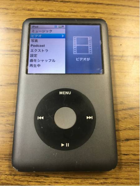 アップル iPod classic 120GB 本体 初期化 MB565J アイポッド