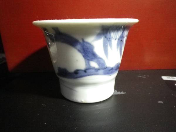 初期様式　そば猪口　鳥に枝垂れ柳　唐辛子かも？美品！古伊万里 古伊万里 | そば猪口 蕎麦猪口 初期様式 鳥に枝垂れ柳 唐辛子かも？美