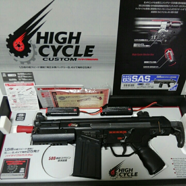 難ありマルイG3SASハイサイクルカスタムバッテリー２本付き