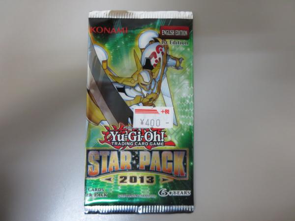 遊戯王 -  遊戯王 北米版 3D版 時空を越えた絆 ムービーパック 3D 遊戯王 英語版☆3D MOVIE PACK/STAR PACK2013/TURBOPACK 3種50袋