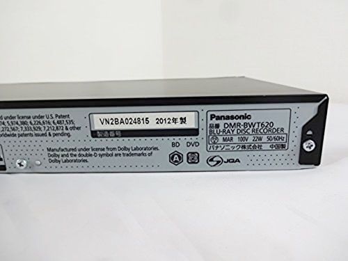 パナソニック 1TB ブルーレイレコーダー DIGA DMR-BWT620-K m