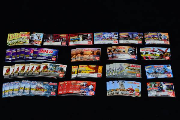 ガチャポン　ウルトラマンＨＧ