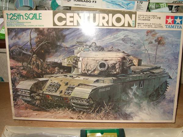 1/25　タミヤ　電動シングル　センチュリオン　Mk.III　　横ー奥