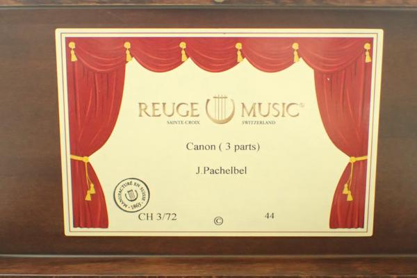 REUGEオルゴール 72ラメ カノン 美品 リュージュ リュージュ REUGE