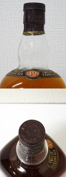 ◇◇キングスランサム King's Ransom 12年 750ml◇◇