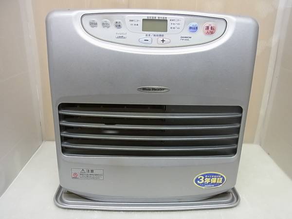 ダイニチ 石油ファンヒーター FW-553L ブルーヒーター 14～20畳★ ダイニチ 石油ファンヒーター ブルーヒーター ～20畳 FW-553L 冷暖房