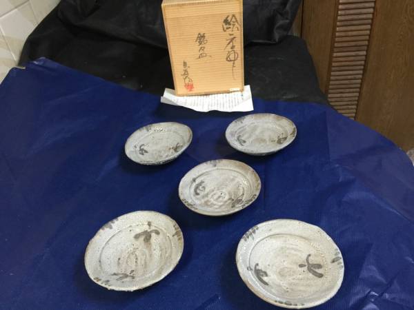 新品 中川 自然坊 絵唐津 銘々皿 5客セット 中川自然坊 絵唐津 新品 中川 自然坊 絵唐津 銘々皿 5客セット 中川自然坊 絵唐津