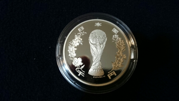 2002年FIFAワールドカップ記念千円プルーフ銀貨 3枚 【公式通販】