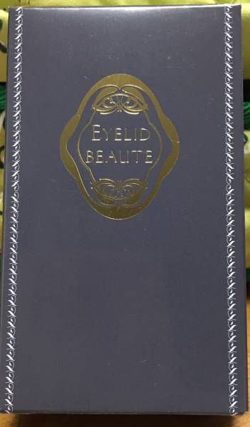 アイリッドボーテ〈二重瞼形成〉