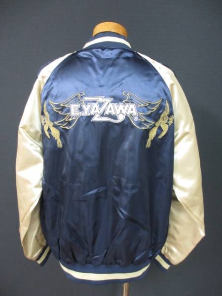 矢沢永吉 非売品 サントリー プレミアムモルツ YAZAWA 新品 レア