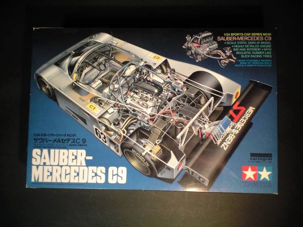 1⁄24 タミヤ C9 スタジオ27 | メルセデス ザウバーメルセデス 用 